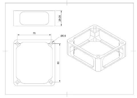 Maßzeichnung: Lochbild 70 × 80 mm, Höhe 25–35 mm